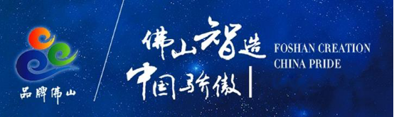 20160728112726377