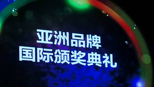 20170912085855998