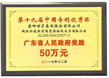 20181006082117443