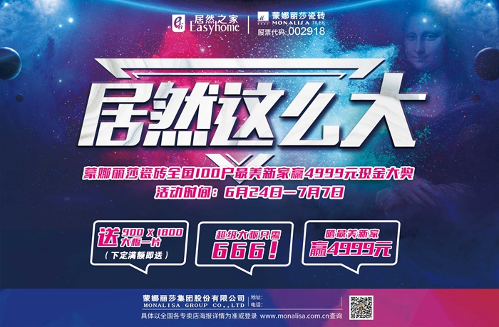 20190618163902561