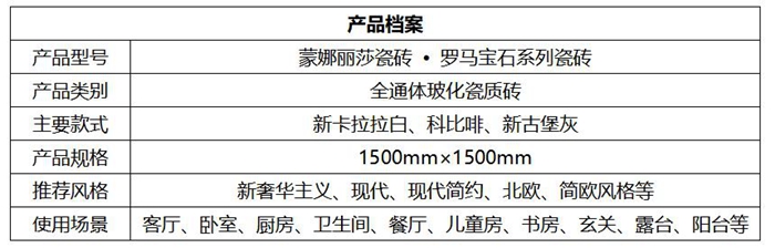 20190812100629102