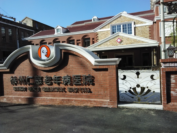 MG游戏官网 - 首页
