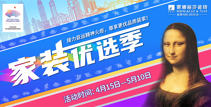 MG游戏官网 - 首页