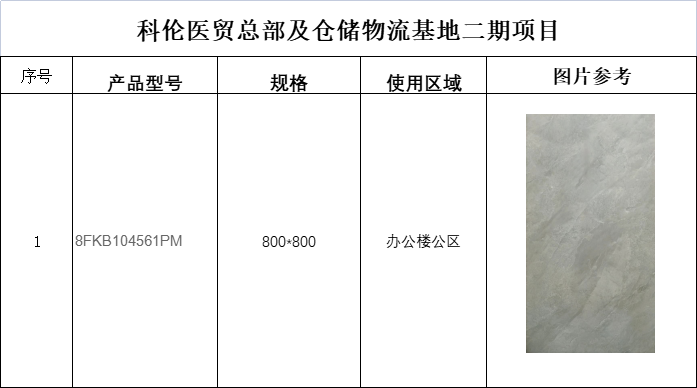 MG游戏官网 - 首页