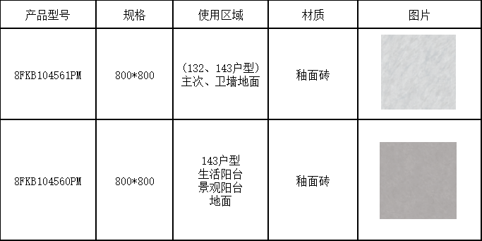 MG游戏官网 - 首页