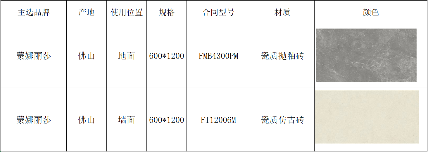 MG游戏官网 - 首页