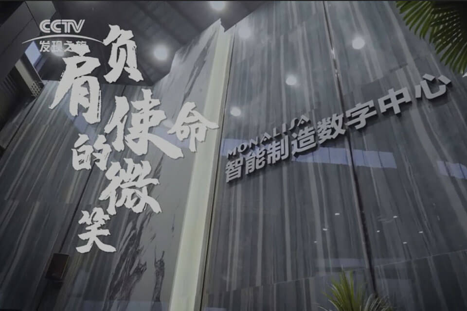 MG游戏官网 - 首页