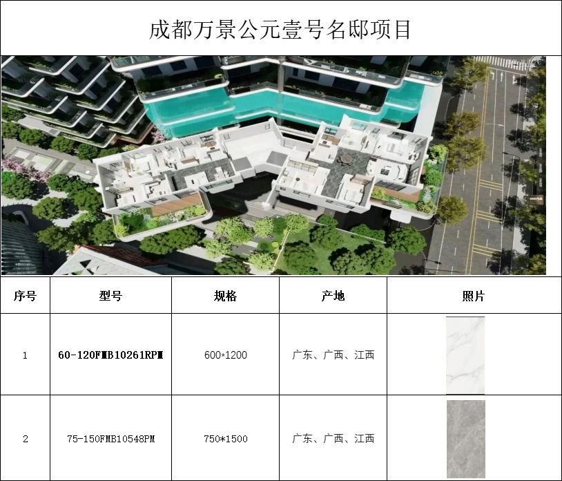 MG游戏官网 - 首页