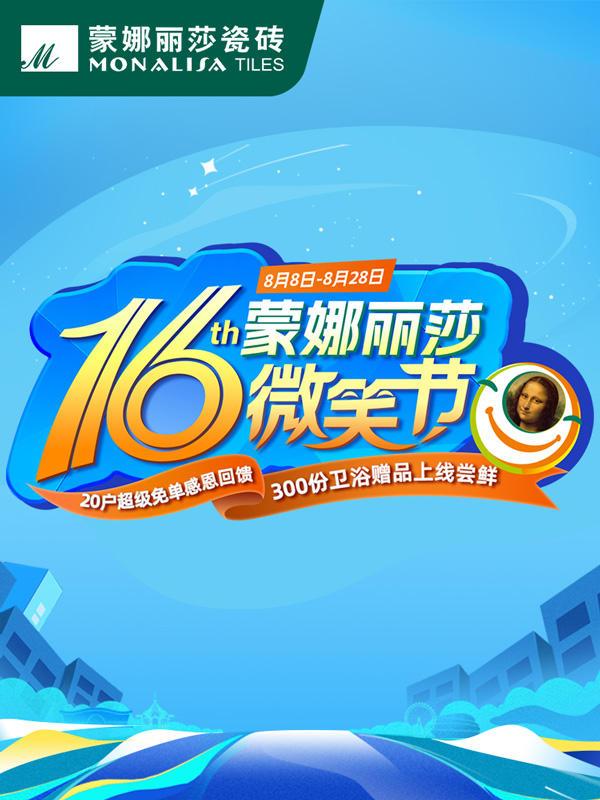 MG游戏官网 - 首页