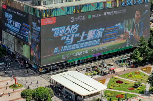 MG游戏官网 - 首页