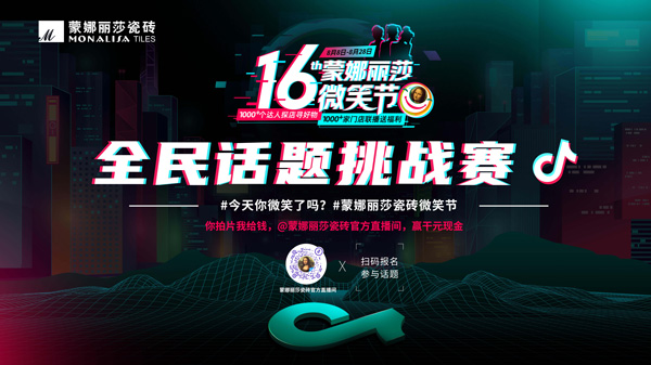 MG游戏官网 - 首页