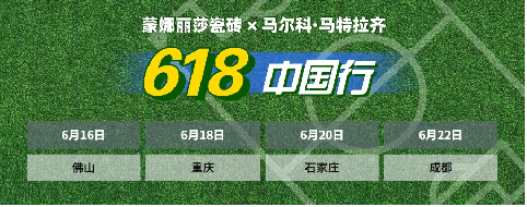MG游戏官网 - 首页