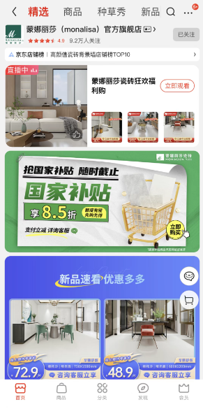 MG游戏官网 - 首页