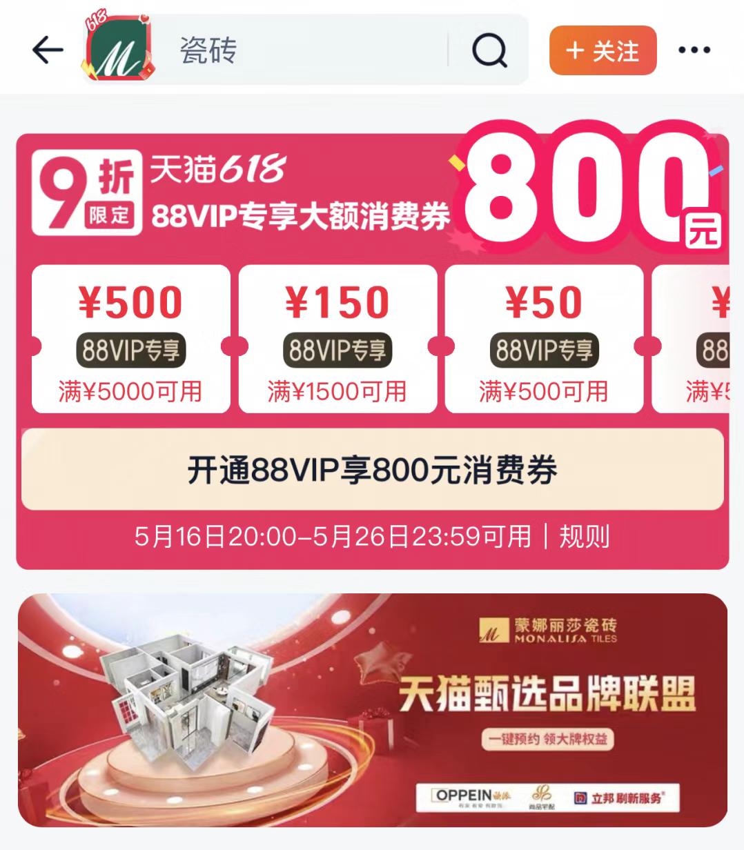 MG游戏官网 - 首页