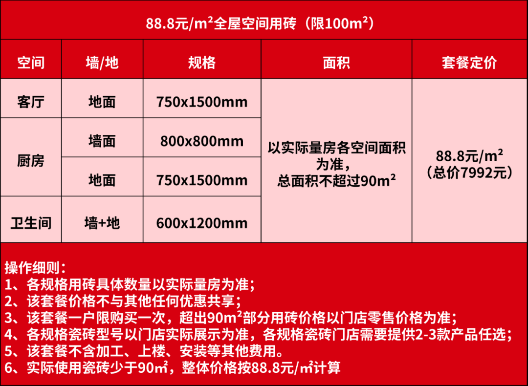MG游戏官网 - 首页